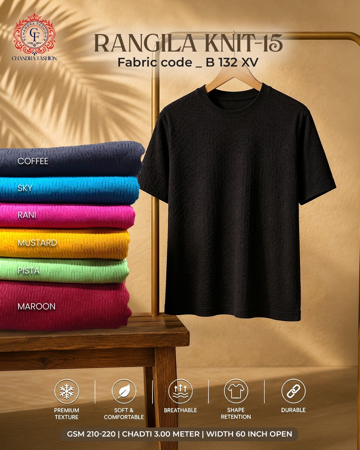 Rangila Kniited Fabric - 15